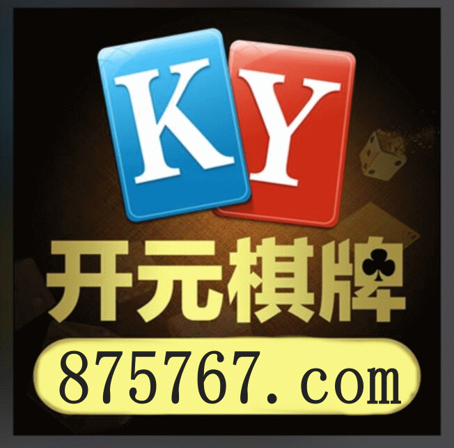 飞禽走兽游戏主视觉